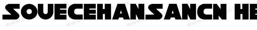 SoueceHanSanCN Heavy字体转换